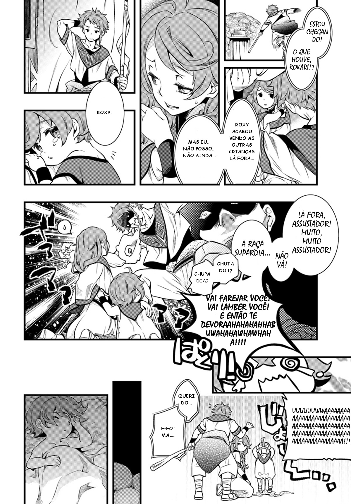 Mushoku Tensei: Roxy da tte Honki desu Partida 第10页