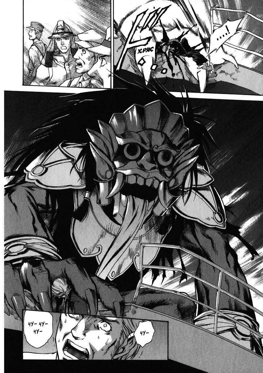 Chrono Crusade Vol. 1 Ch. 1 第9页