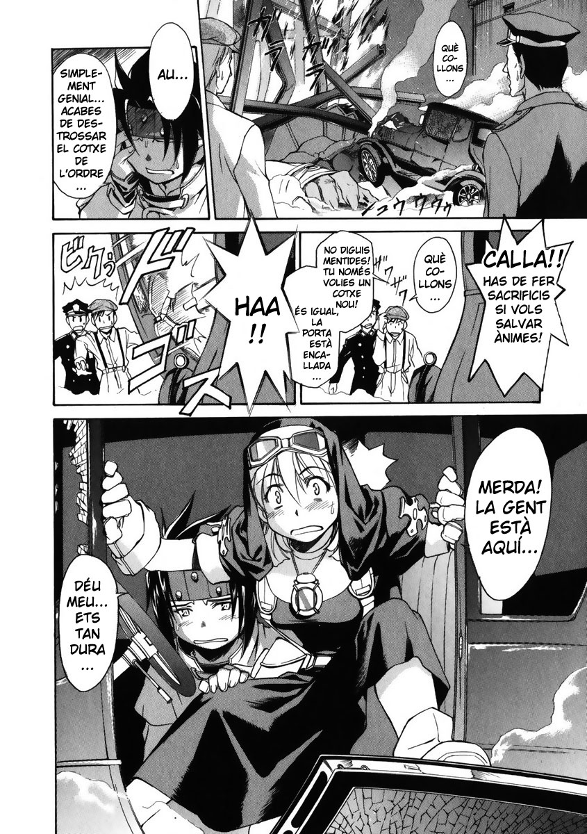 Chrono Crusade El seu nom és Germana Rosette! 第14页