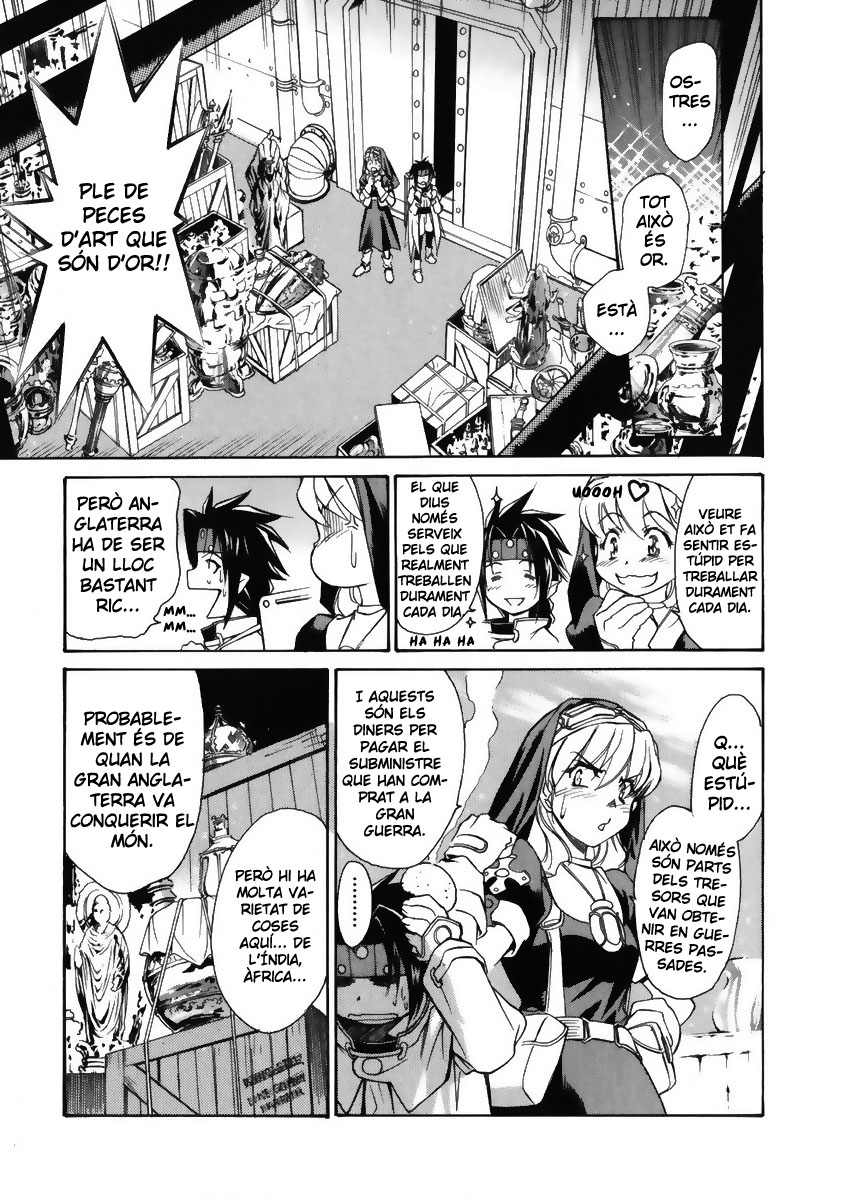 Chrono Crusade El seu nom és Germana Rosette! 第23页