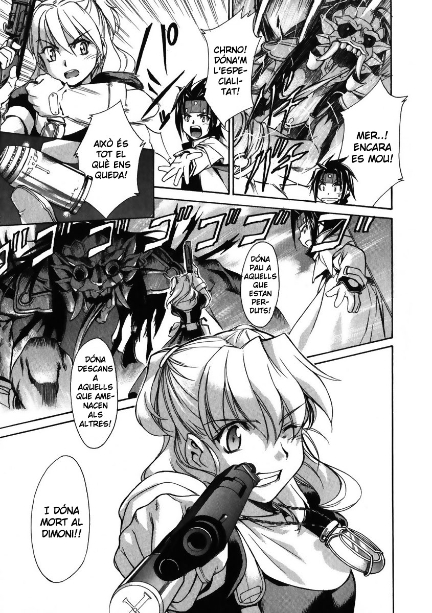 Chrono Crusade El seu nom és Germana Rosette! 第33页