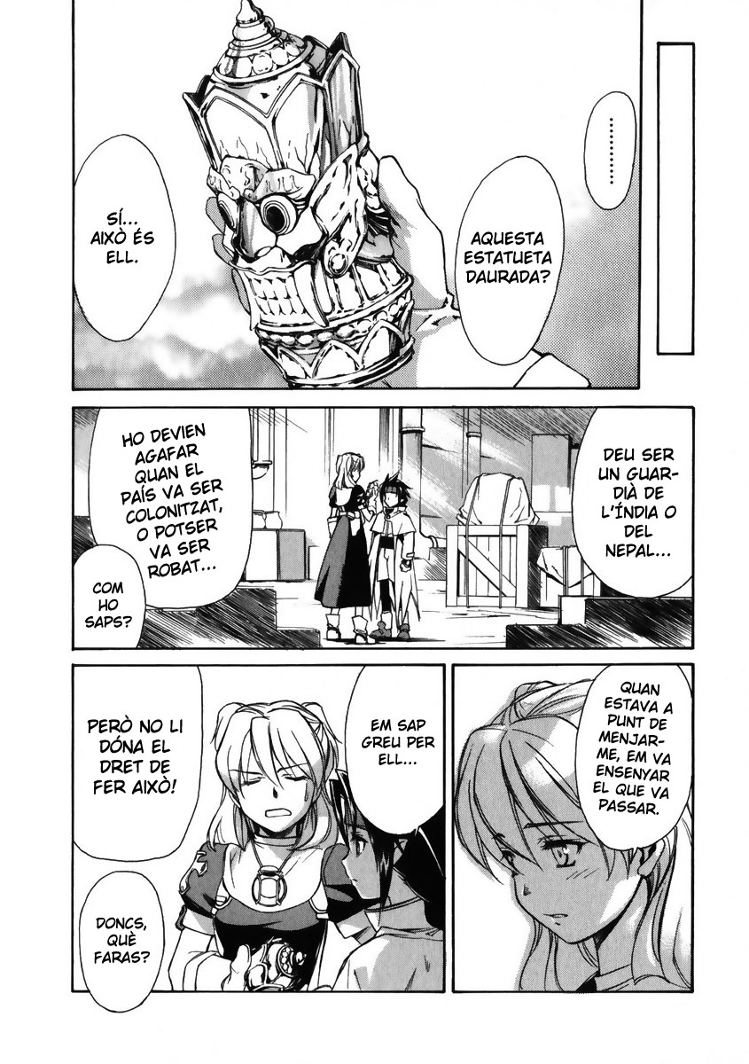 Chrono Crusade El seu nom és Germana Rosette! 第35页