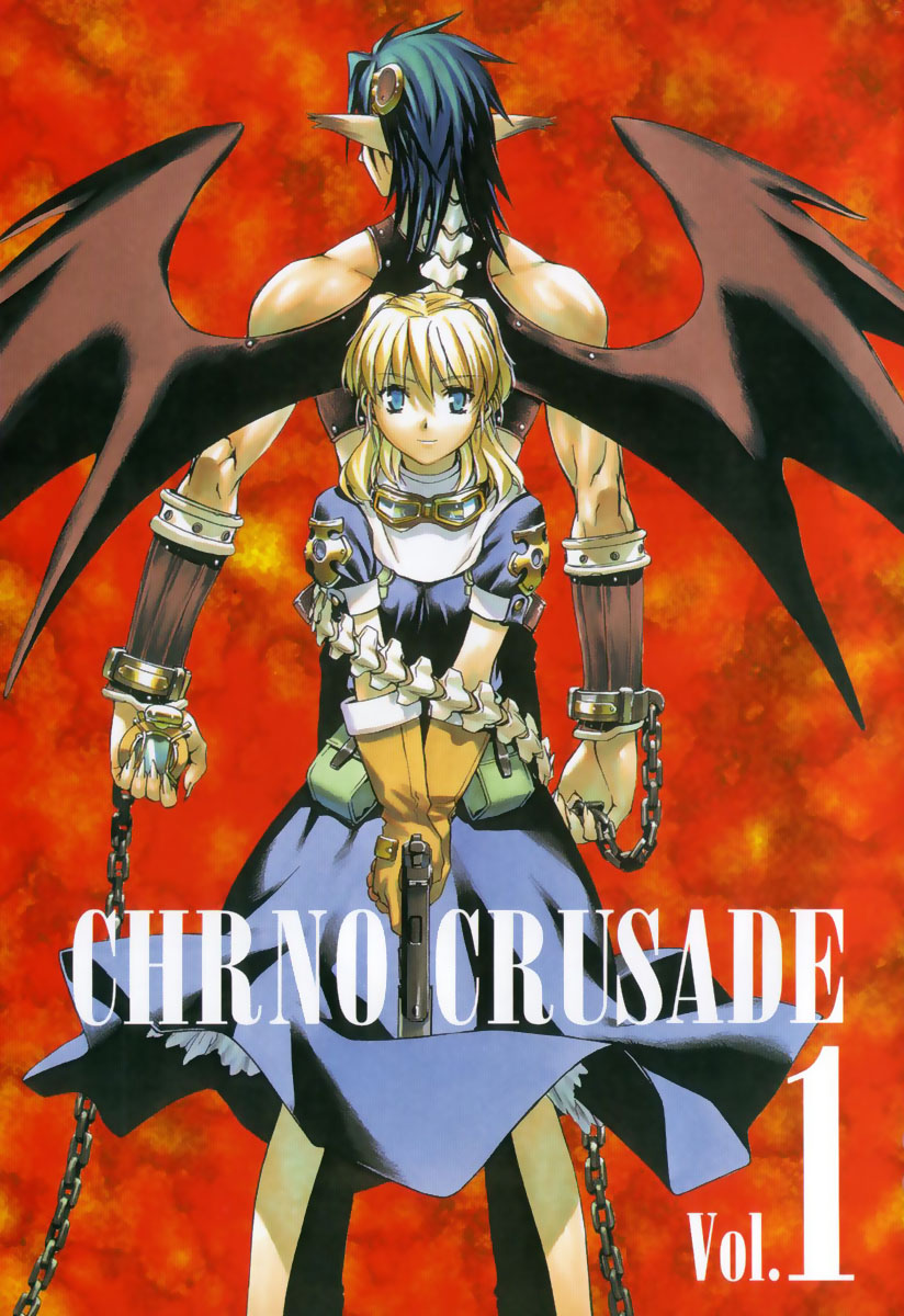 Chrono Crusade 第5页
