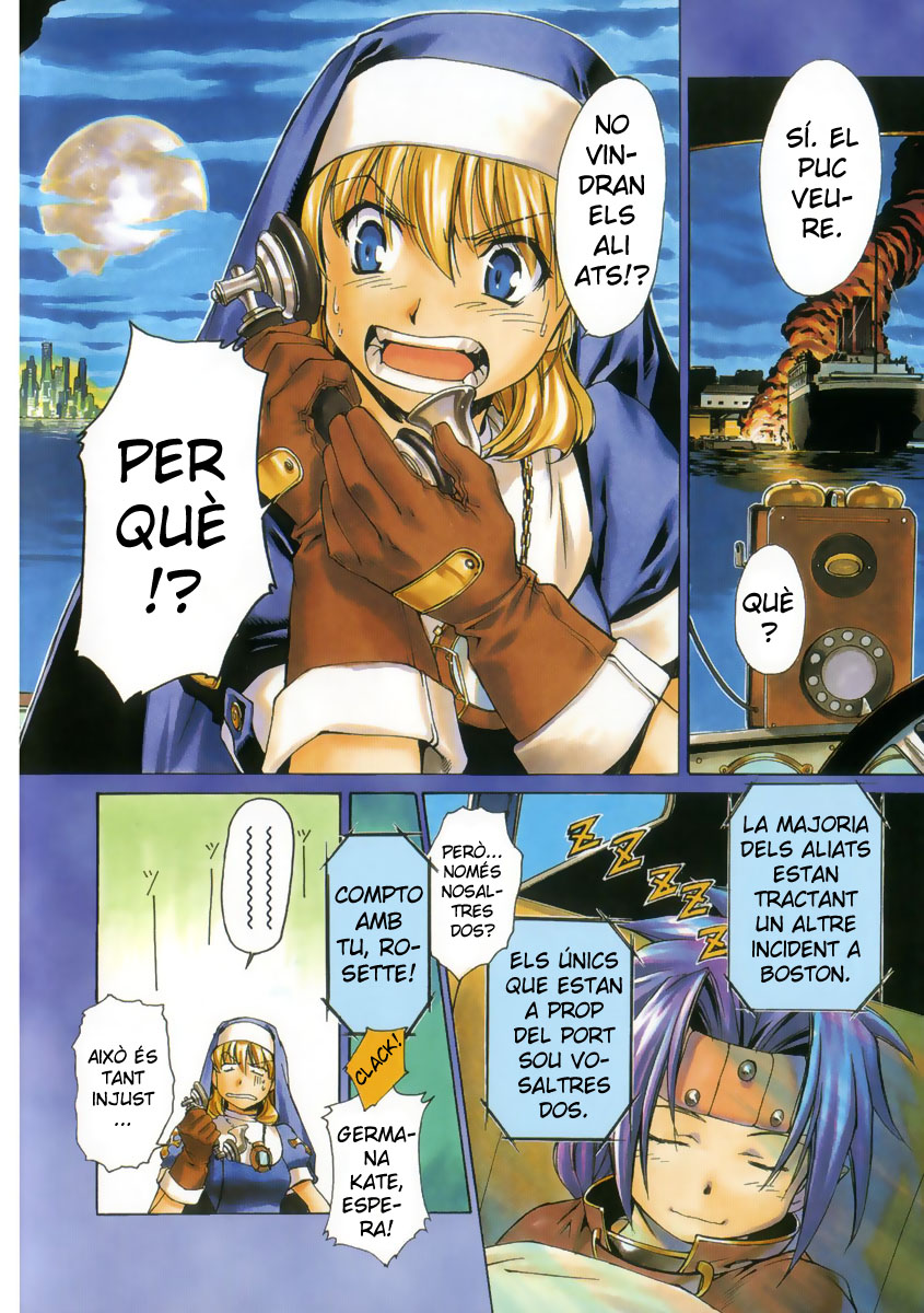 Chrono Crusade 第8页