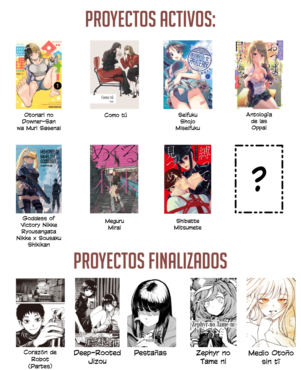 Schrödin Girl Oneshot 第20页