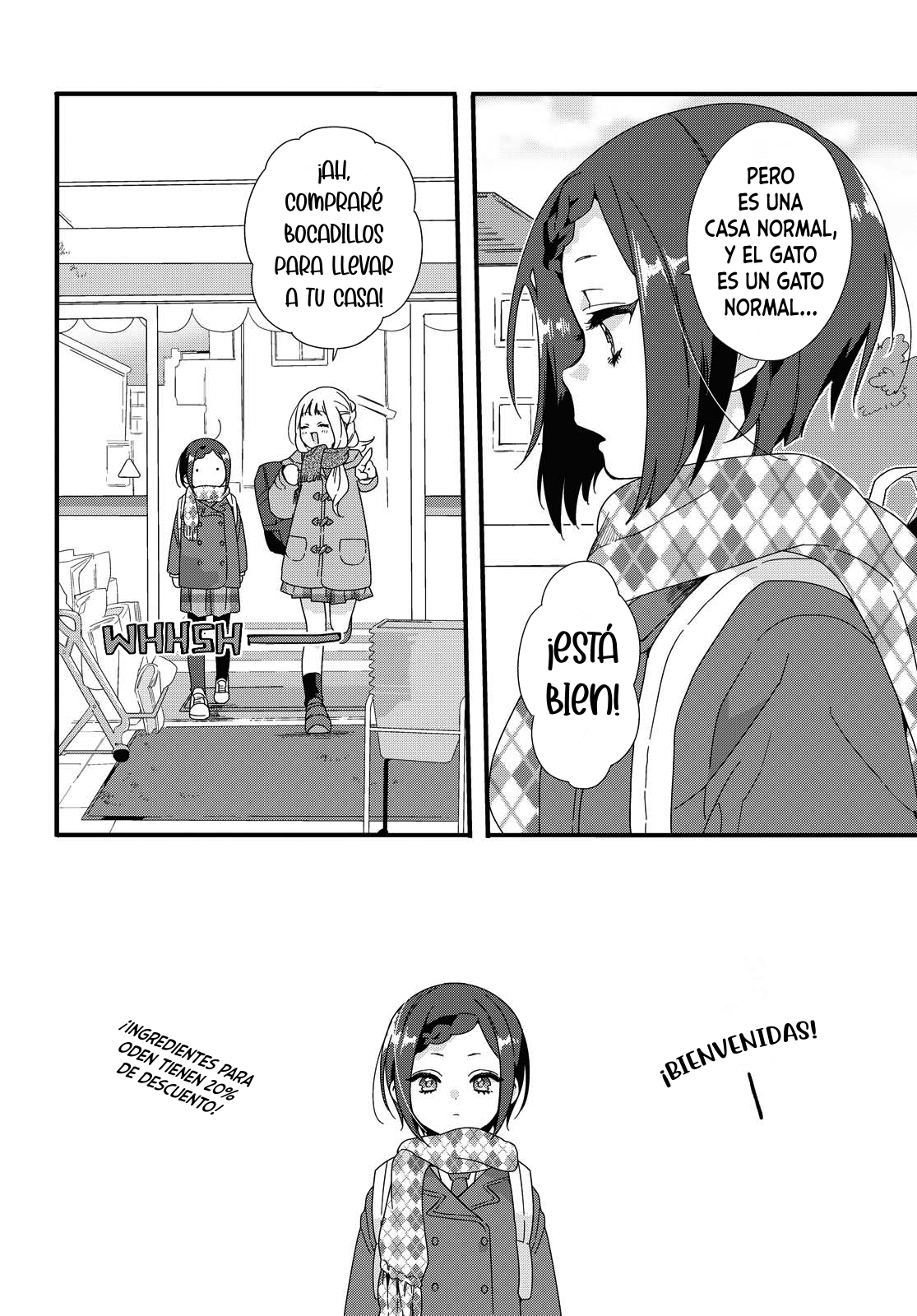 Schrödin Girl Oneshot 第5页