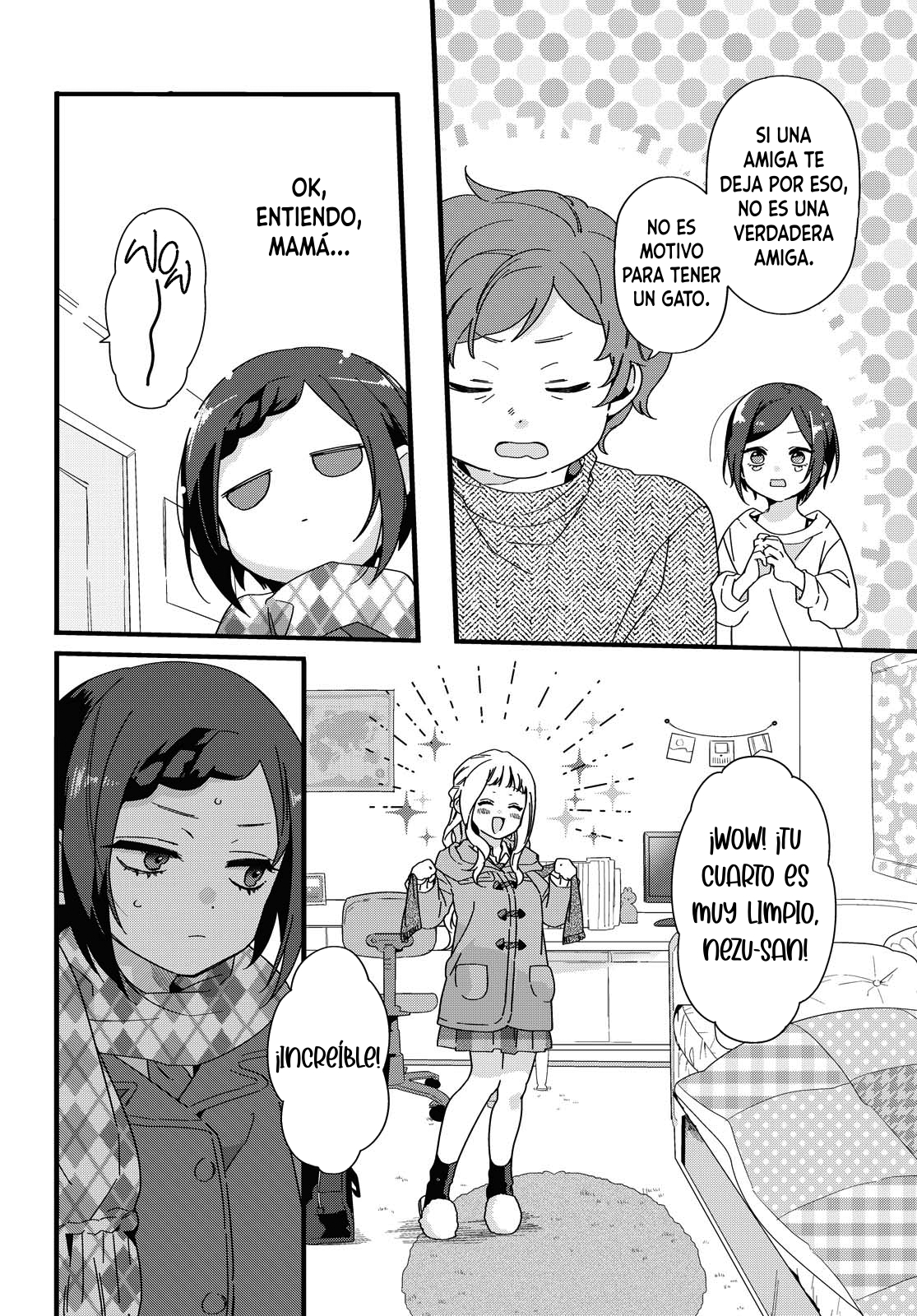 Schrödin Girl Oneshot 第9页