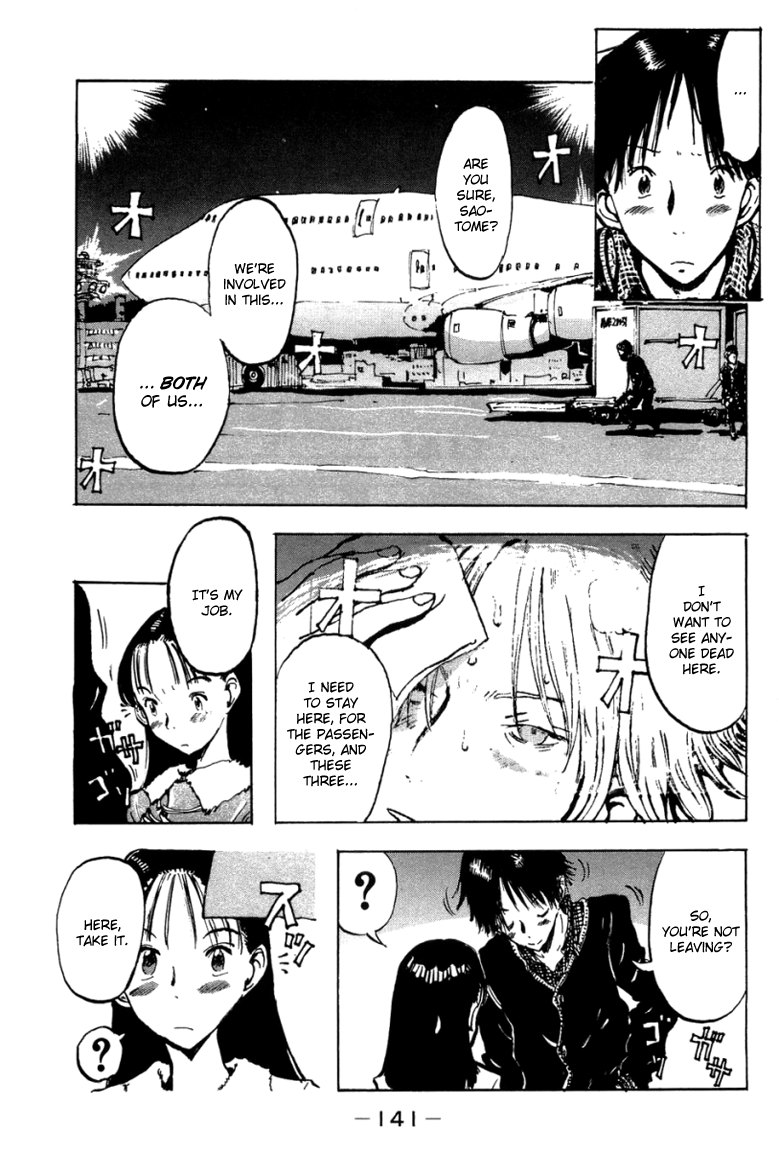 Hanzai Koushounin Minegishi Eitarou Empieza la operacion - Starting Strategies 第15页