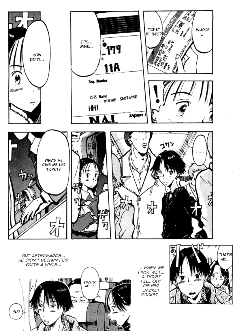 Hanzai Koushounin Minegishi Eitarou Empieza la operacion - Starting Strategies 第16页