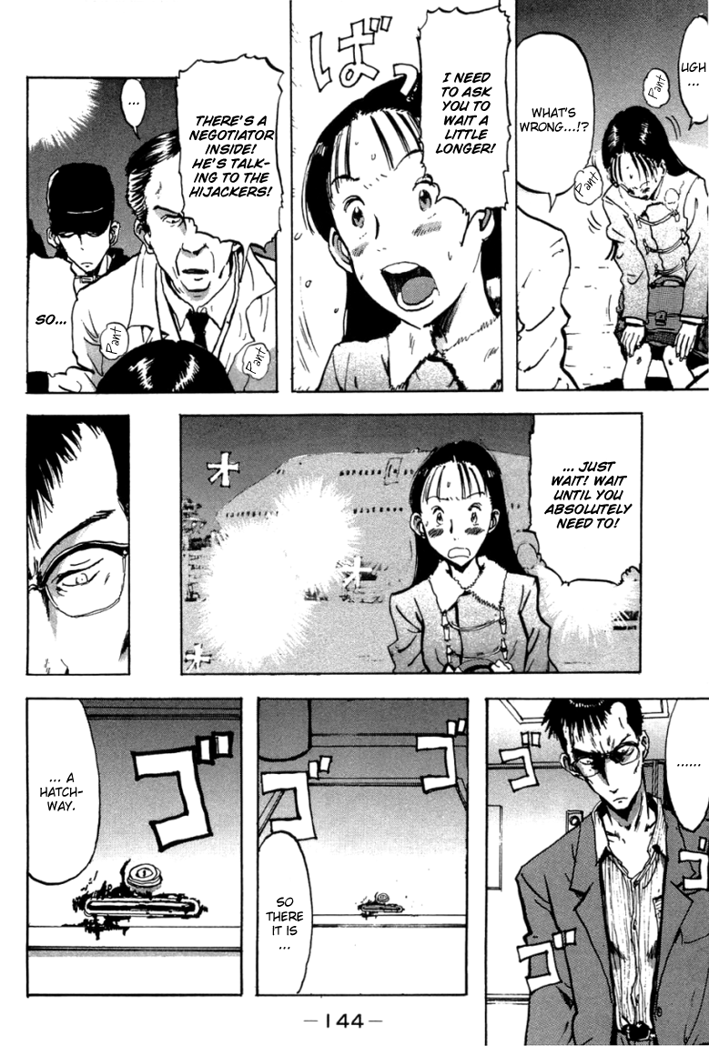 Hanzai Koushounin Minegishi Eitarou Empieza la operacion - Starting Strategies 第18页