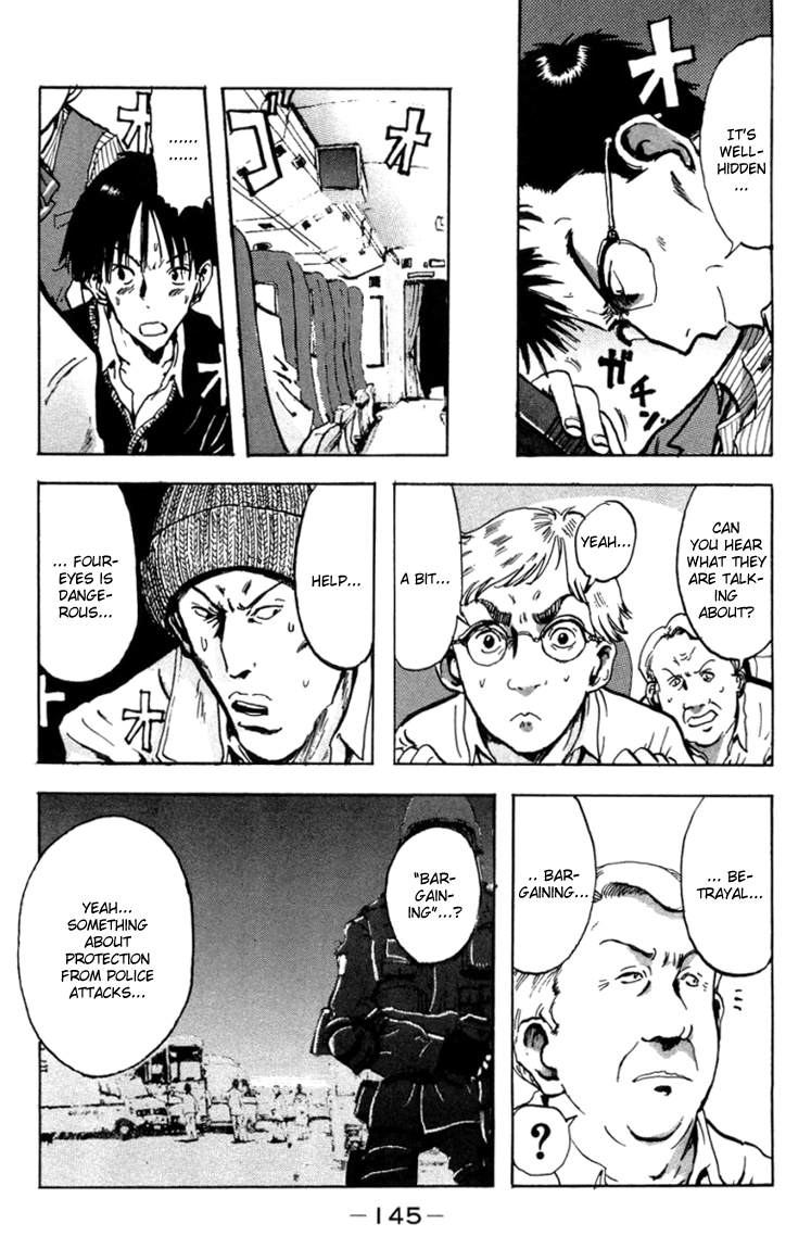Hanzai Koushounin Minegishi Eitarou Empieza la operacion - Starting Strategies 第19页