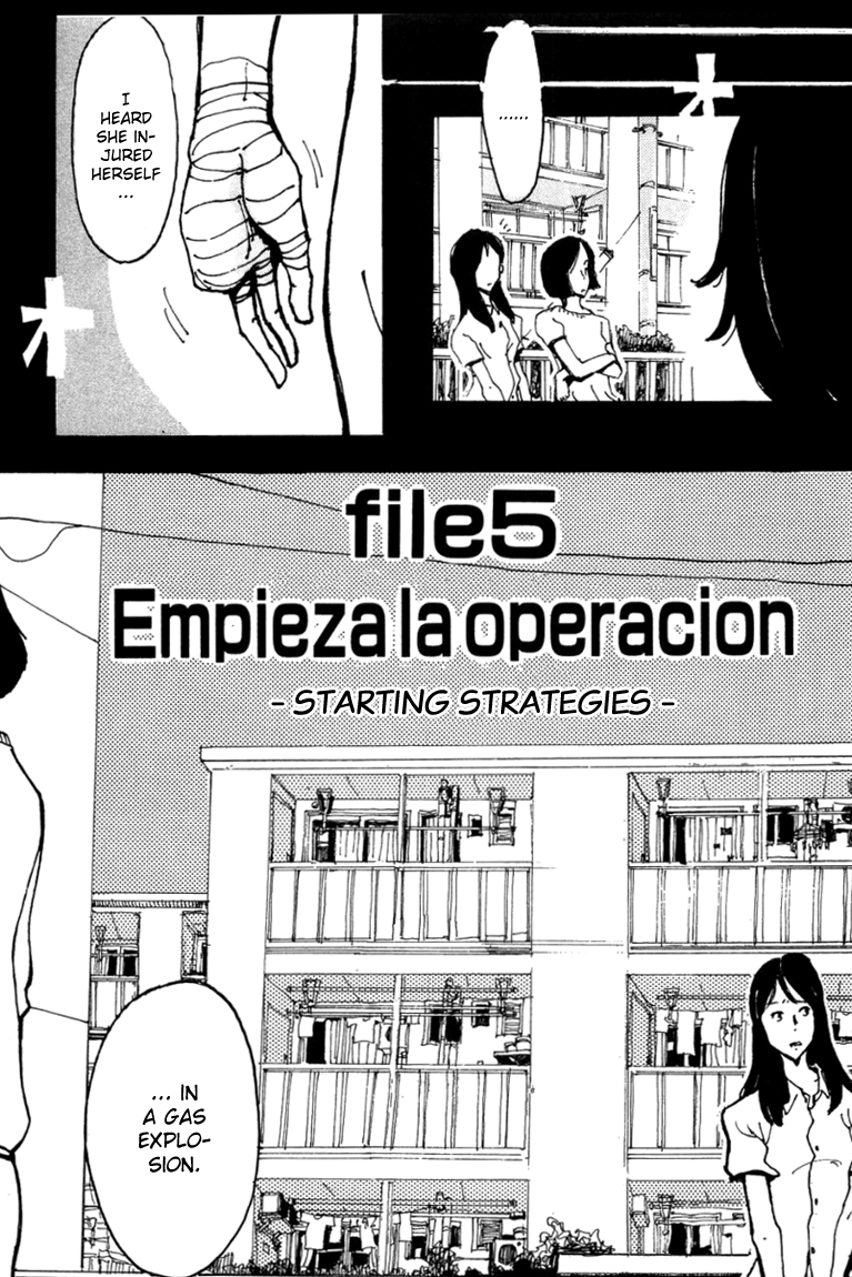 Hanzai Koushounin Minegishi Eitarou Empieza la operacion - Starting Strategies 第3页