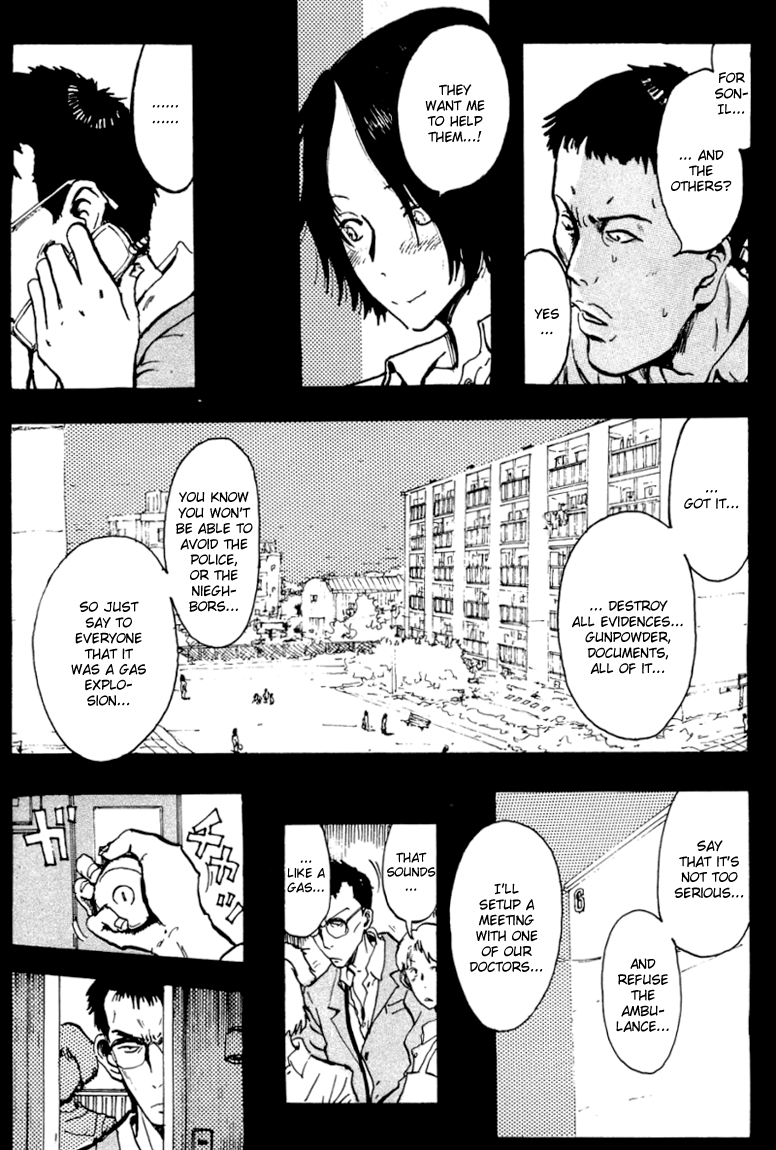 Hanzai Koushounin Minegishi Eitarou Empieza la operacion - Starting Strategies 第25页