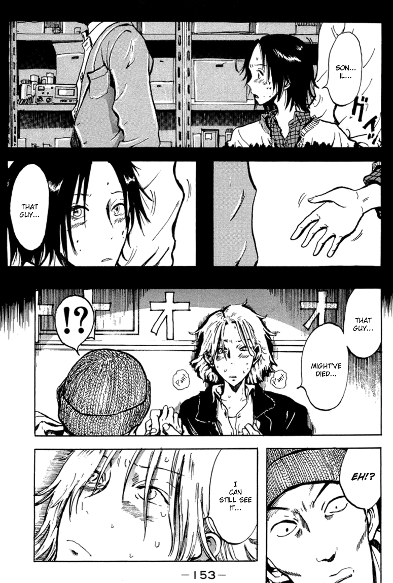 Hanzai Koushounin Minegishi Eitarou Empieza la operacion - Starting Strategies 第27页