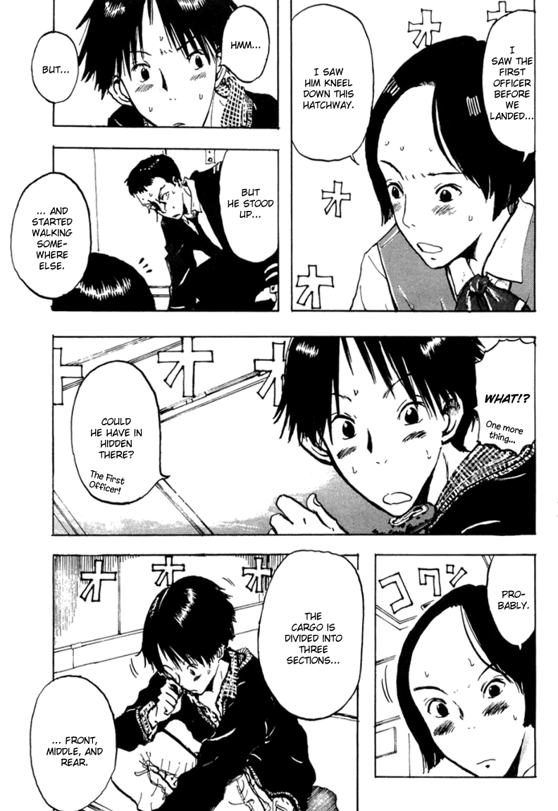 Hanzai Koushounin Minegishi Eitarou Empieza la operacion - Starting Strategies 第29页