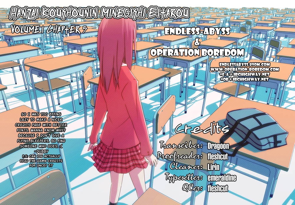 Hanzai Koushounin Minegishi Eitarou Empieza la operacion - Starting Strategies 第31页
