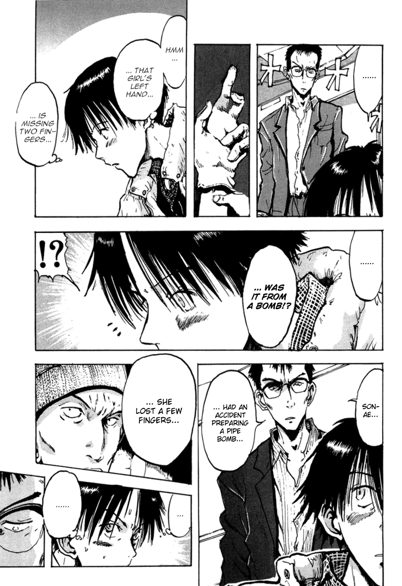 Hanzai Koushounin Minegishi Eitarou Empieza la operacion - Starting Strategies 第5页