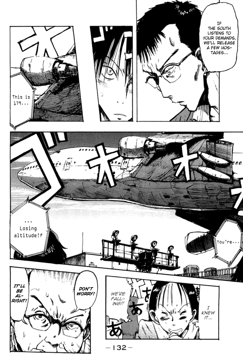 Hanzai Koushounin Minegishi Eitarou Empieza la operacion - Starting Strategies 第6页