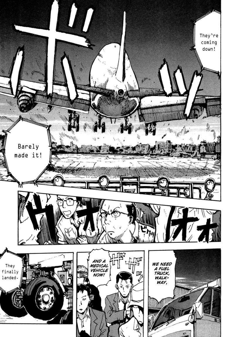 Hanzai Koushounin Minegishi Eitarou Empieza la operacion - Starting Strategies 第7页