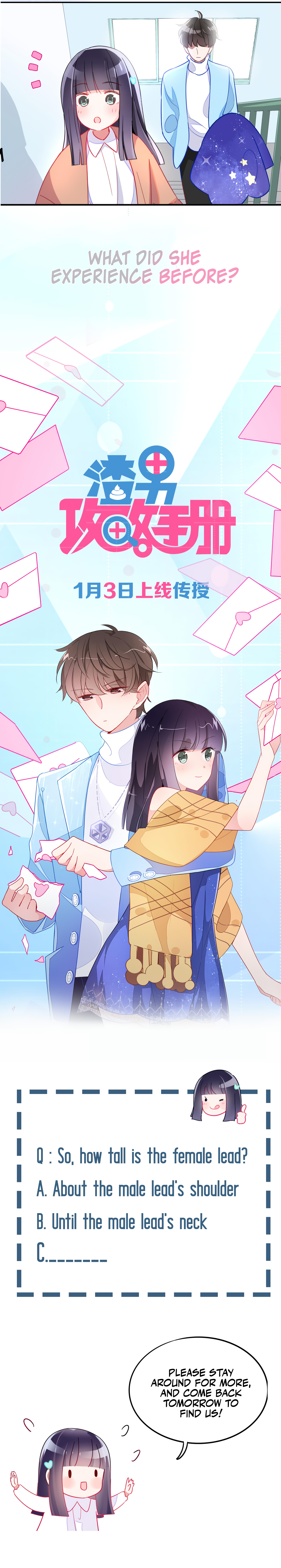 How to Deal With Players Ch. 0 第9页