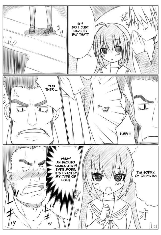 Atari Nikki: Onna no ko ni Nacchau Hanashi Atari and Classmates 第2页