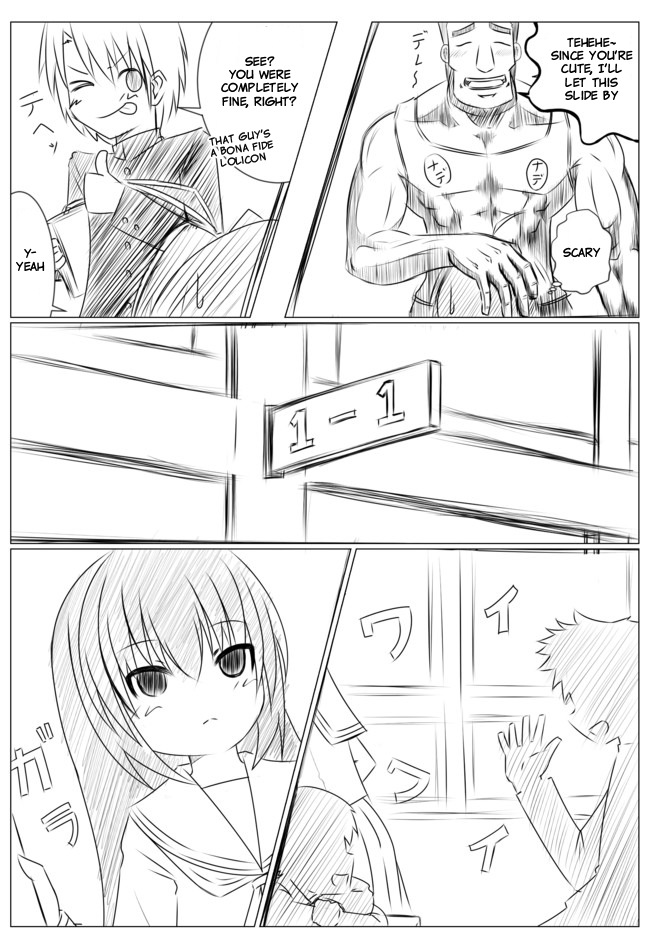 Atari Nikki: Onna no ko ni Nacchau Hanashi Atari and Classmates 第3页