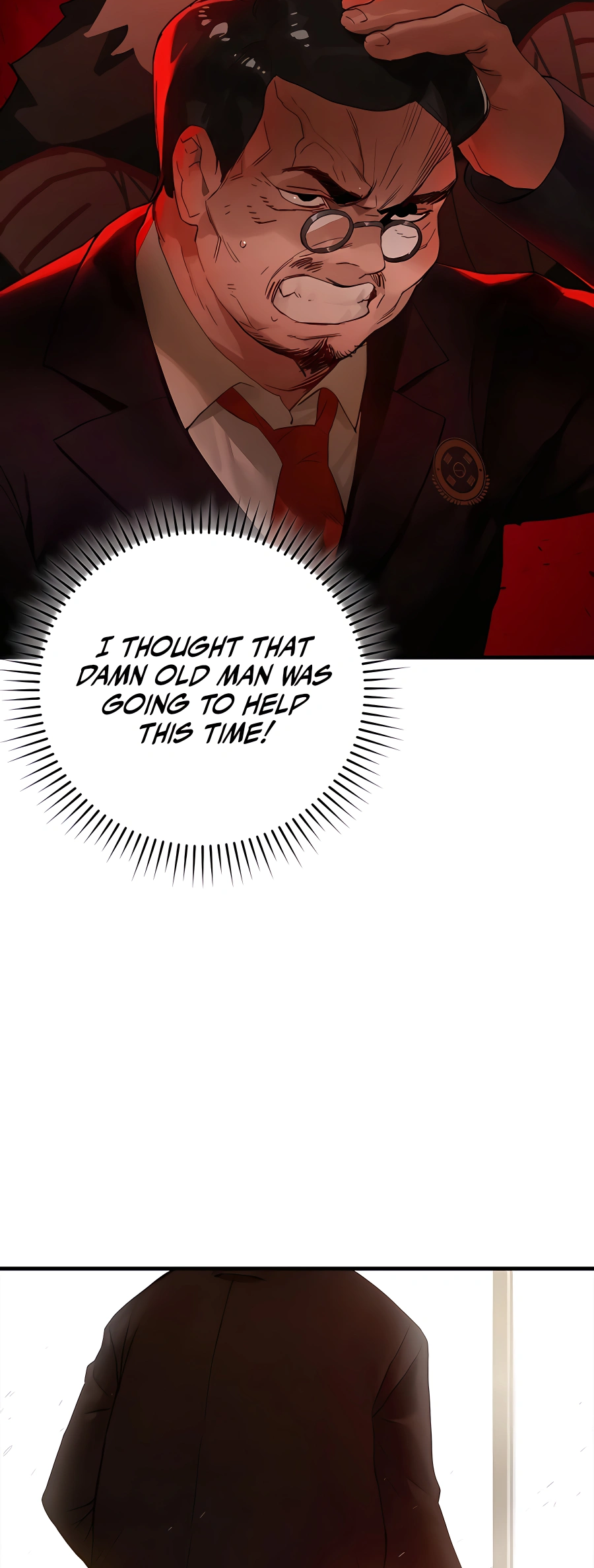 Hunter Academy’s Strongest Battle God Vol. 1 Ch. 2 第23页