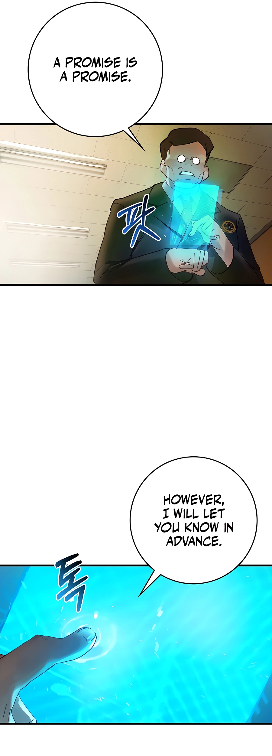 Hunter Academy’s Strongest Battle God Vol. 1 Ch. 2 第25页