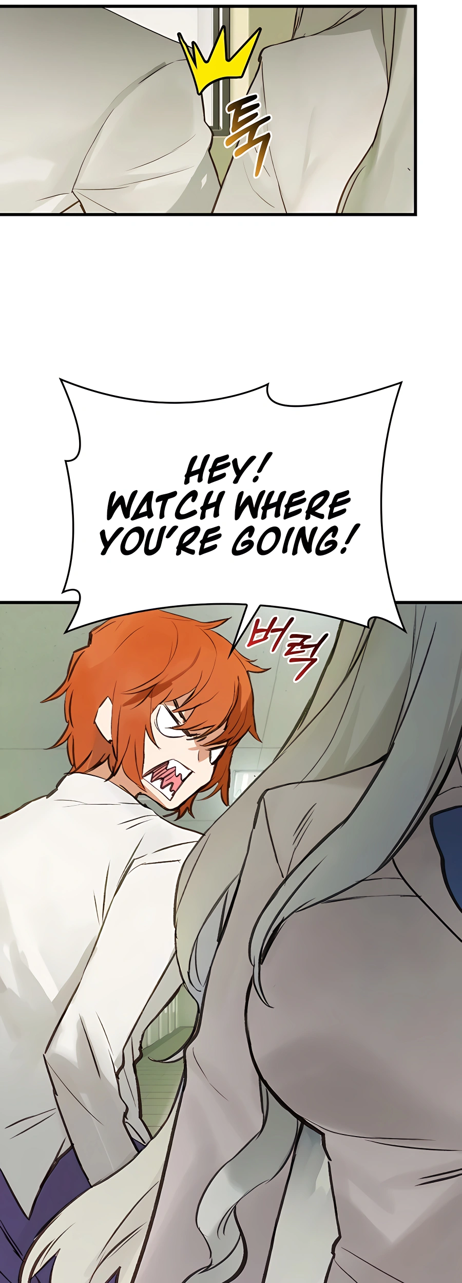 Hunter Academy’s Strongest Battle God Vol. 1 Ch. 2 第41页
