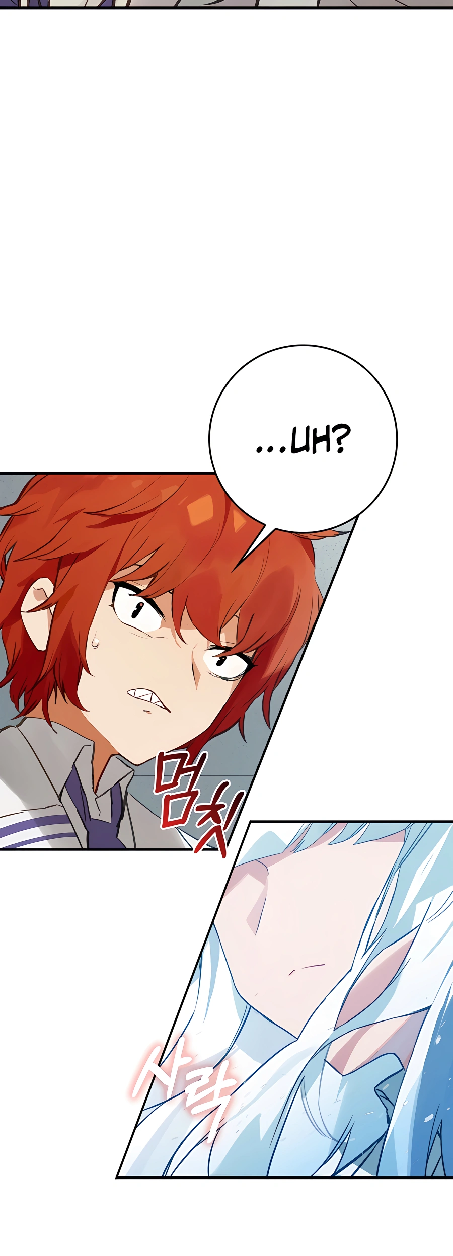 Hunter Academy’s Strongest Battle God Vol. 1 Ch. 2 第42页