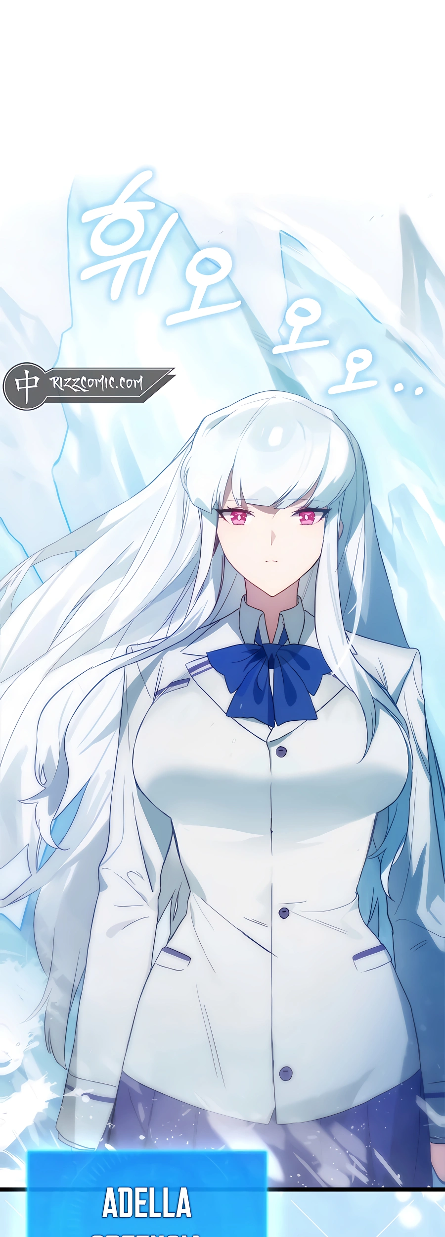 Hunter Academy’s Strongest Battle God Vol. 1 Ch. 2 第43页