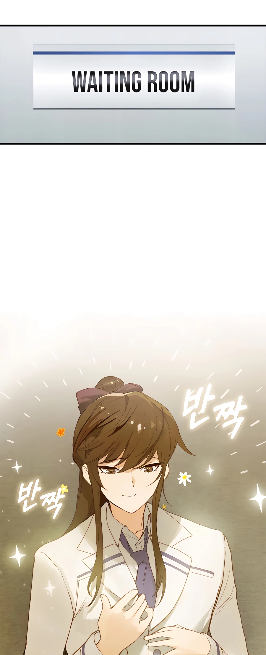 Hunter Academy’s Strongest Battle God Vol. 1 Ch. 2 第54页