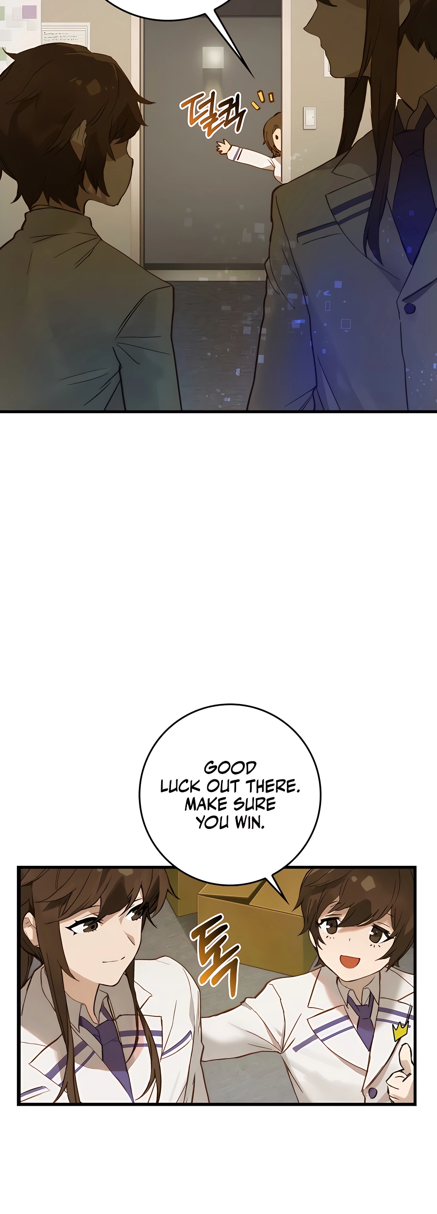 Hunter Academy’s Strongest Battle God Vol. 1 Ch. 2 第62页