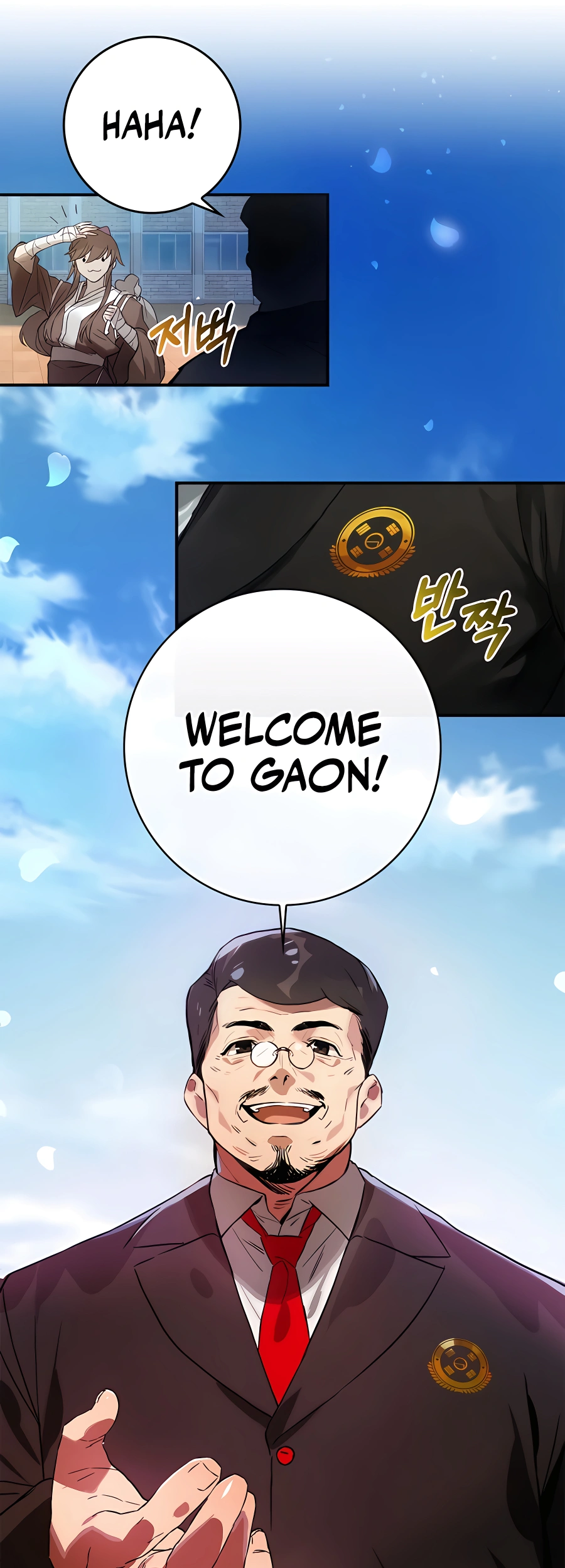 Hunter Academy’s Strongest Battle God Vol. 1 Ch. 2 第9页