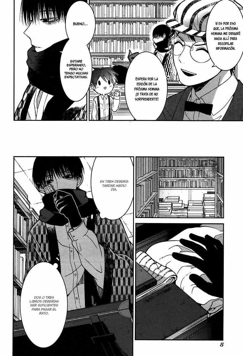 Mononobe Koshoten Kaikitan Desapariciones misteriosas 第14页
