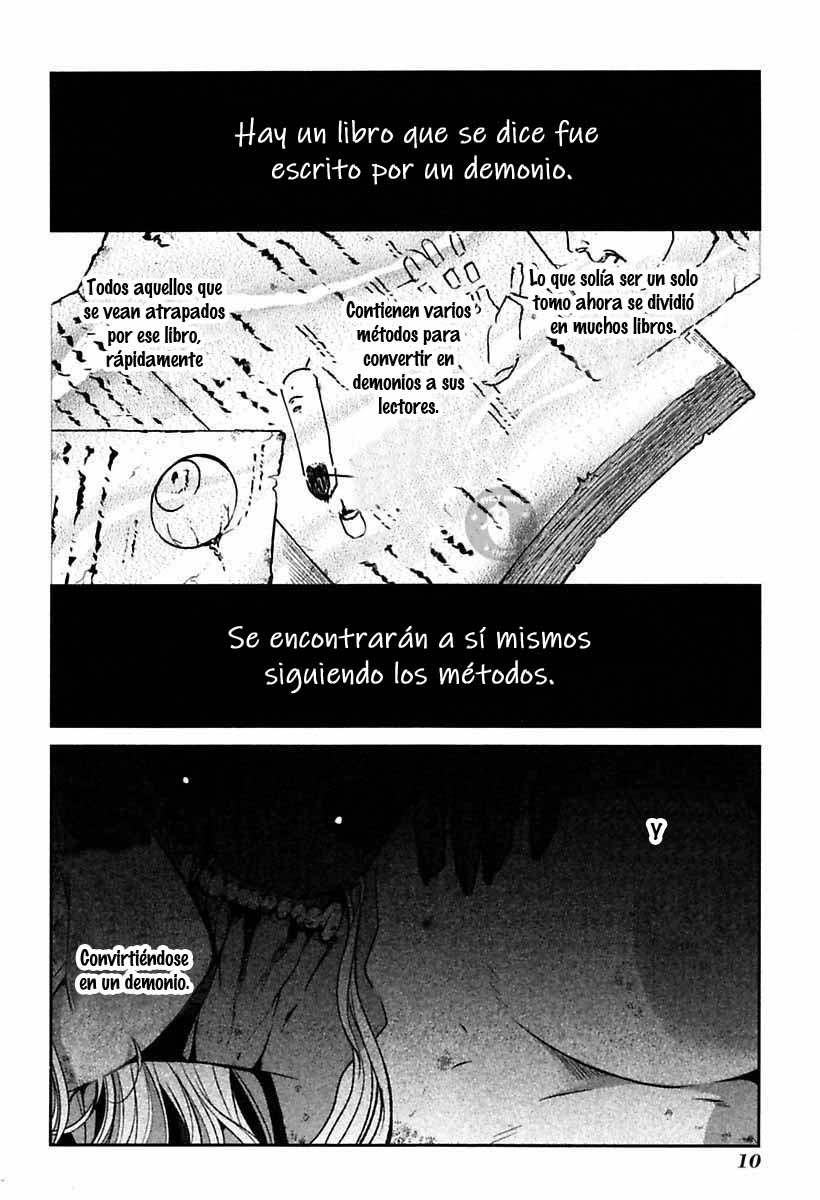 Mononobe Koshoten Kaikitan Desapariciones misteriosas 第16页