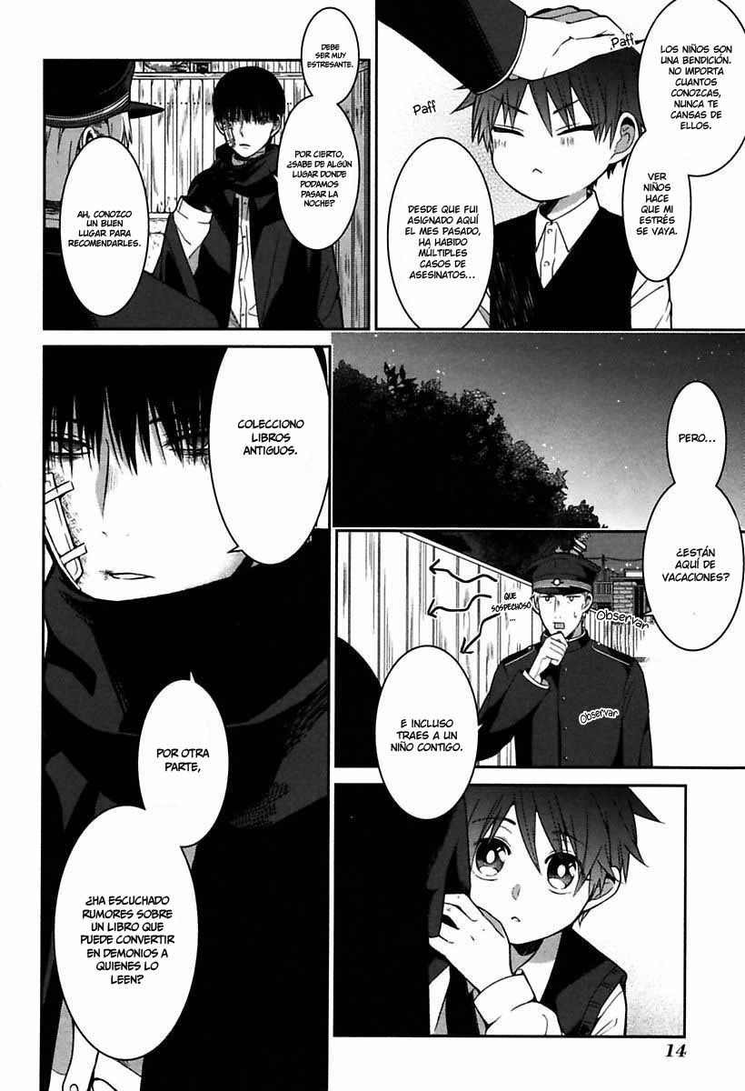 Mononobe Koshoten Kaikitan Desapariciones misteriosas 第20页