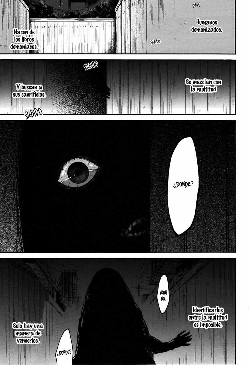 Mononobe Koshoten Kaikitan Desapariciones misteriosas 第25页