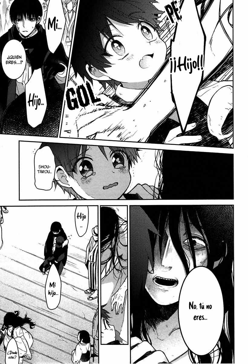 Mononobe Koshoten Kaikitan Desapariciones misteriosas 第27页