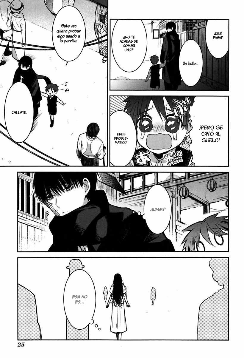 Mononobe Koshoten Kaikitan Desapariciones misteriosas 第31页