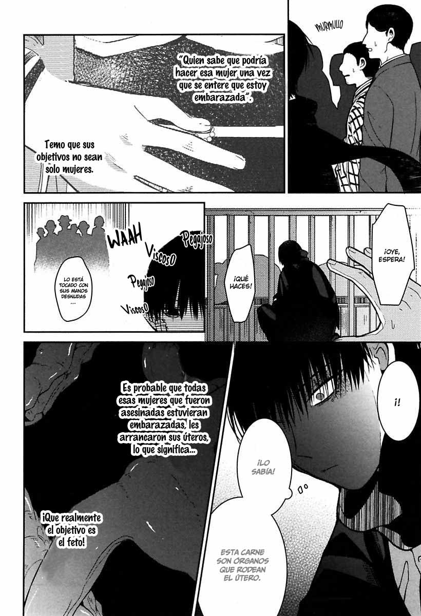 Mononobe Koshoten Kaikitan Desapariciones misteriosas 第34页