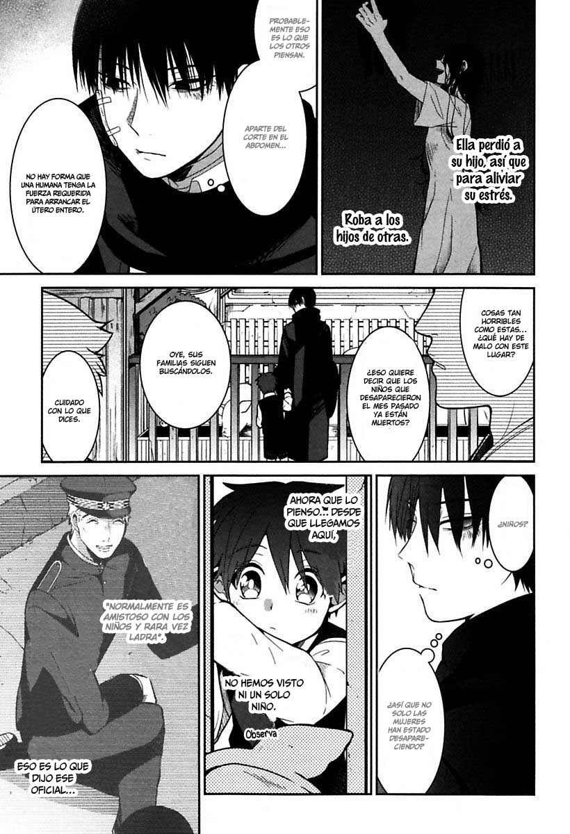 Mononobe Koshoten Kaikitan Desapariciones misteriosas 第35页