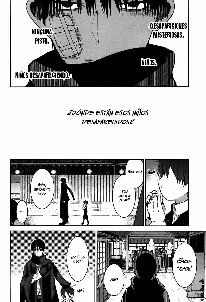 Mononobe Koshoten Kaikitan Desapariciones misteriosas 第38页