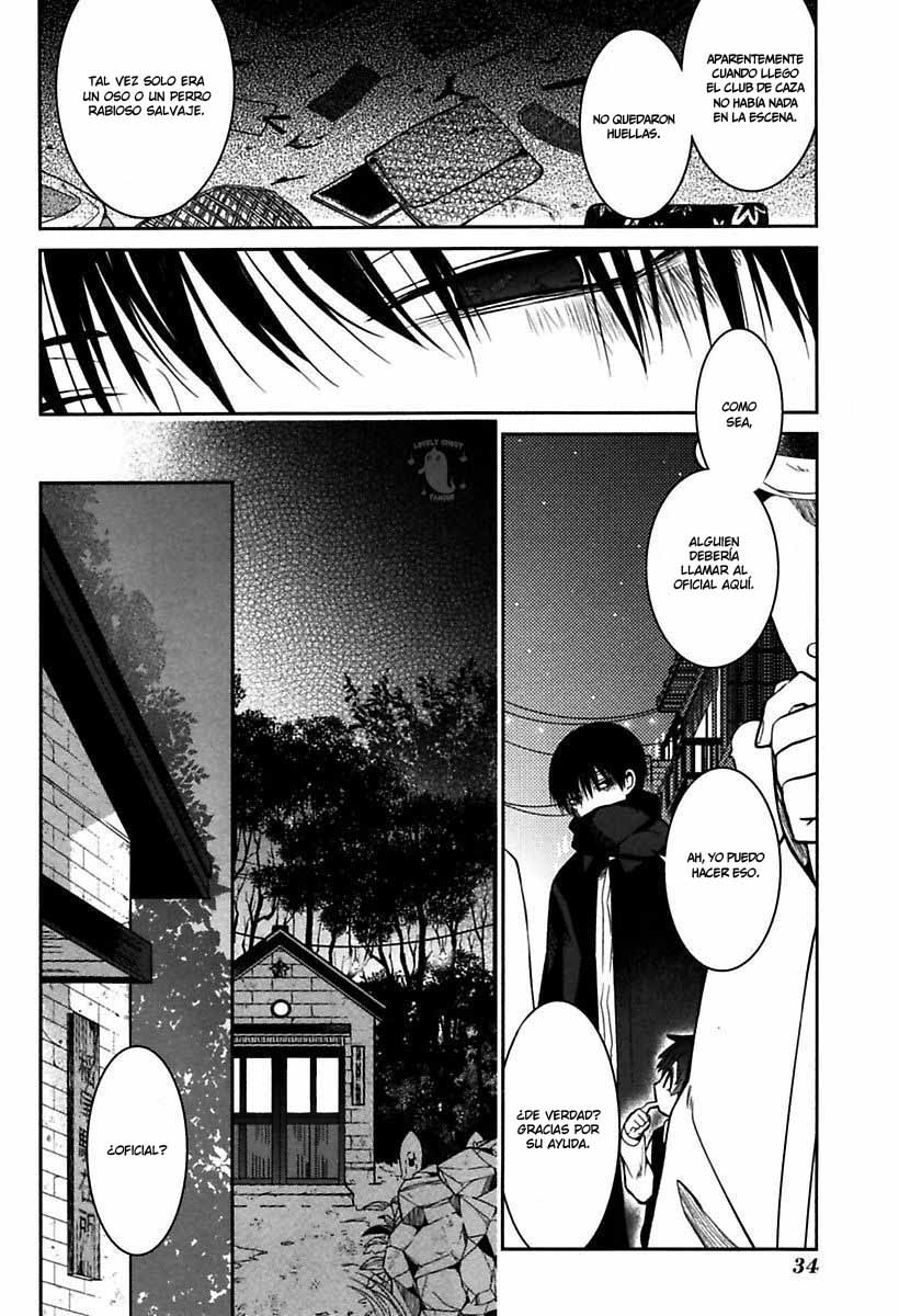Mononobe Koshoten Kaikitan Desapariciones misteriosas 第40页