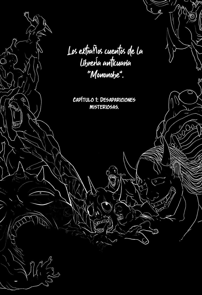Mononobe Koshoten Kaikitan Desapariciones misteriosas 第5页