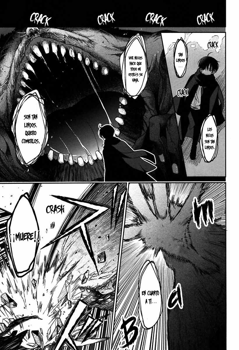 Mononobe Koshoten Kaikitan Desapariciones misteriosas 第45页
