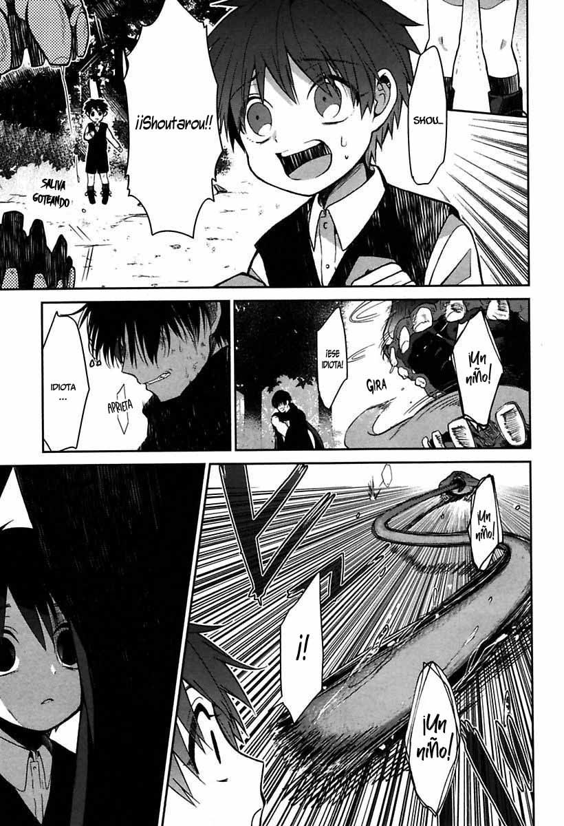 Mononobe Koshoten Kaikitan Desapariciones misteriosas 第49页