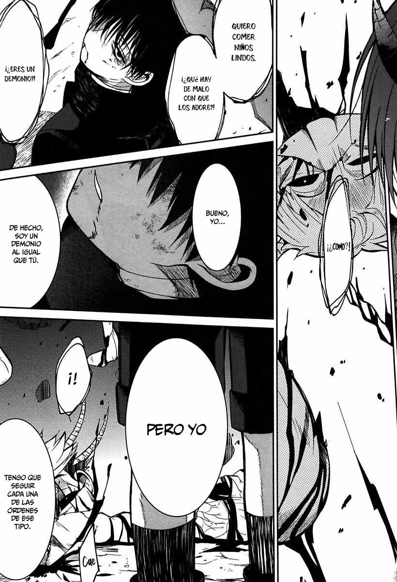 Mononobe Koshoten Kaikitan Desapariciones misteriosas 第53页