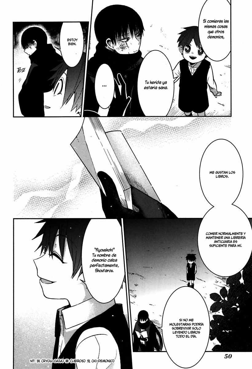 Mononobe Koshoten Kaikitan Desapariciones misteriosas 第56页
