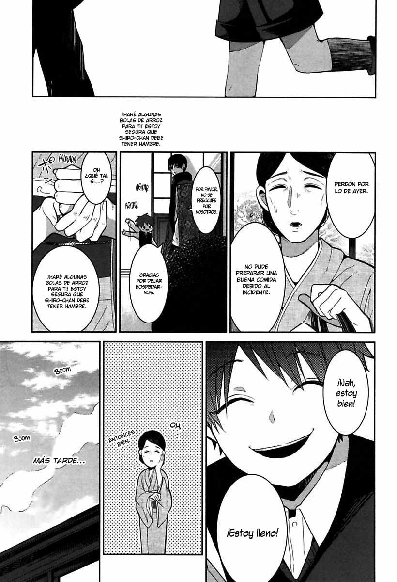Mononobe Koshoten Kaikitan Desapariciones misteriosas 第57页